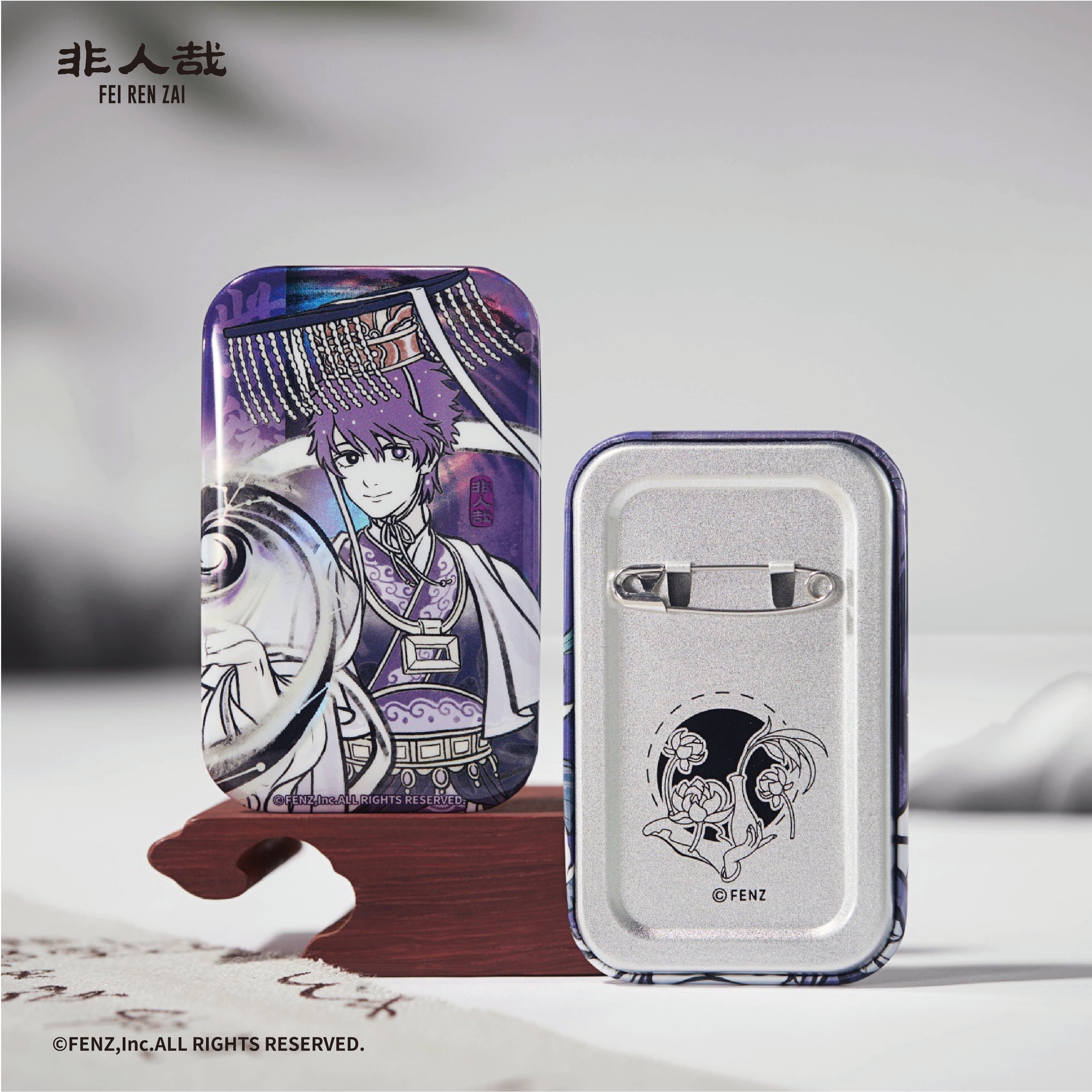 FEI REN ZAI-The Sacred Guardian-Badge Blind Box-Square Edition