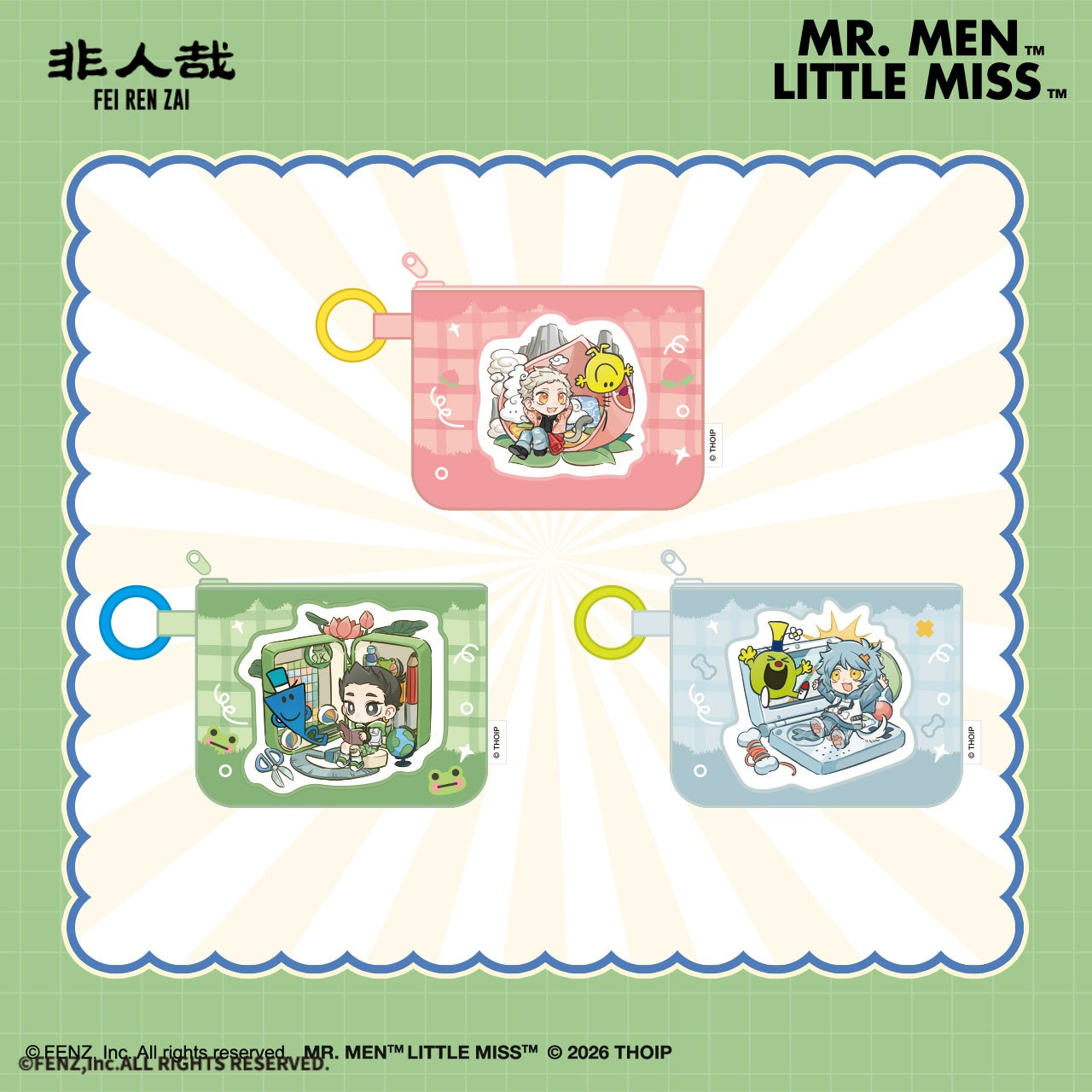 FEI REN ZAI & MMLM Plush Blind Box