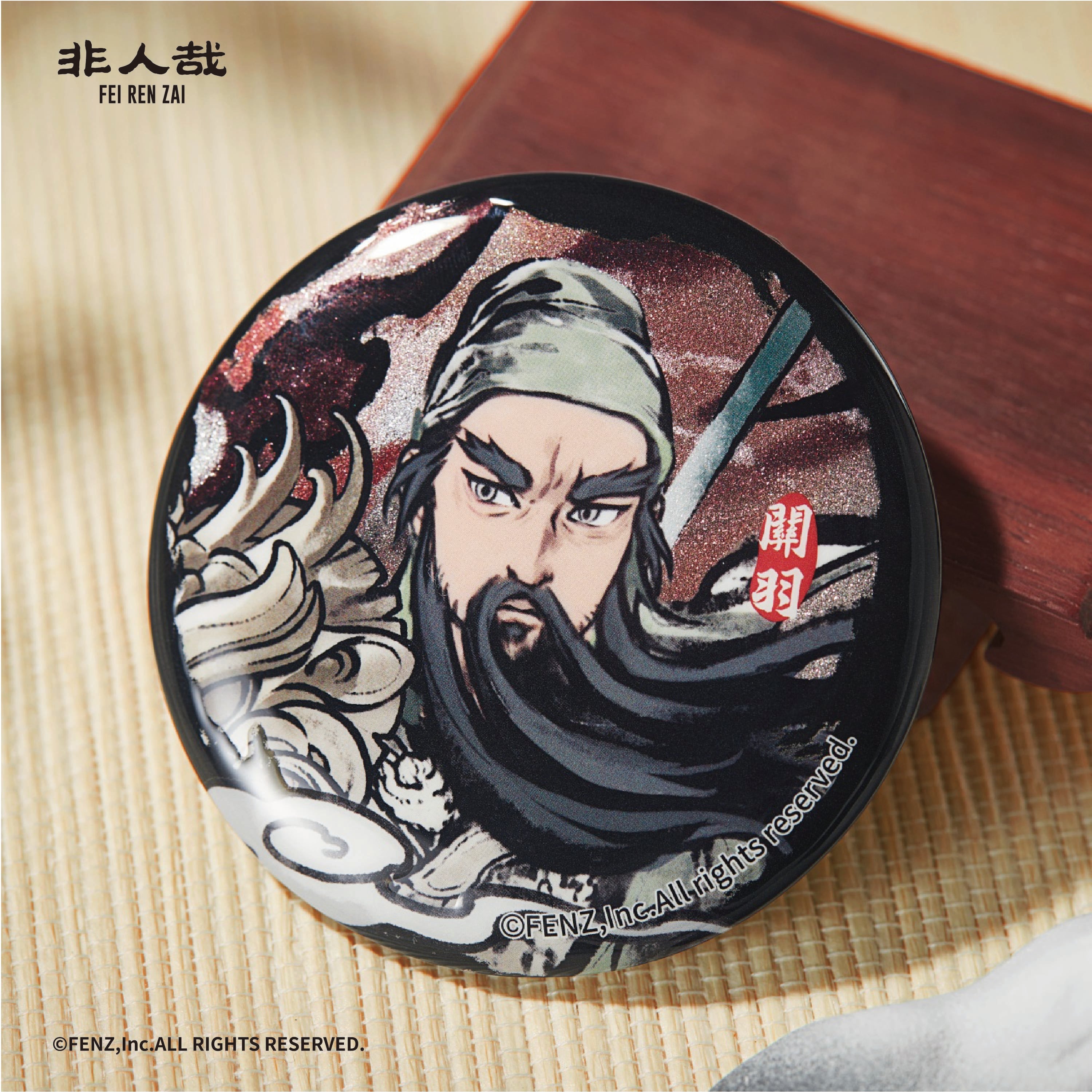 FEI REN ZAI-The Sacred Guardian-Badge Blind Box-Round Edition