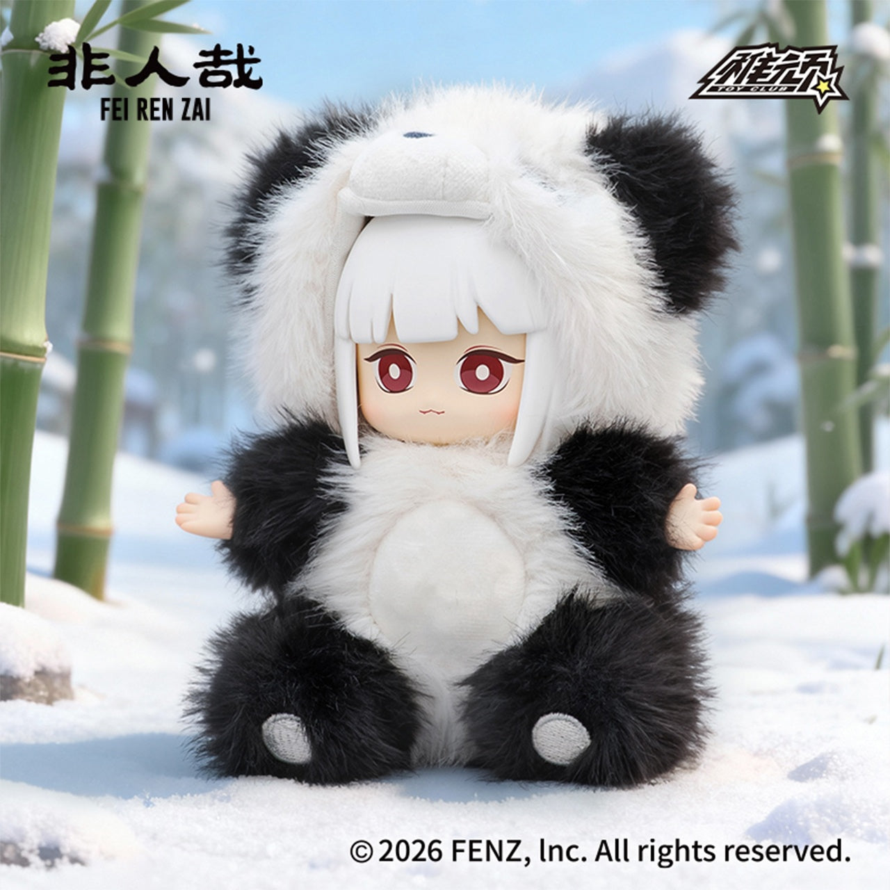 FEI REN ZAI - Fluffy Winter Series - Plush Blind Box
