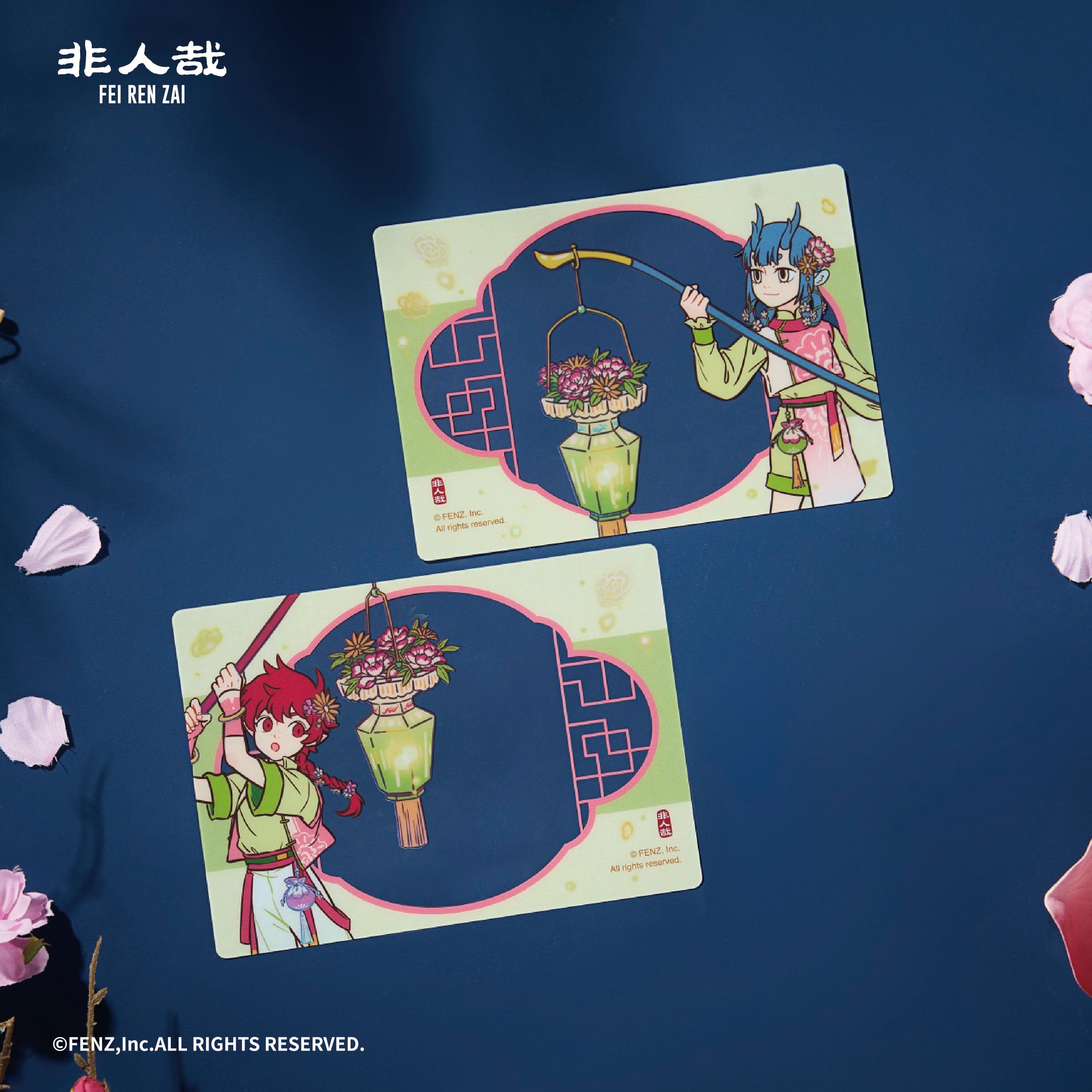 FEI REN ZAl-10th Anniversary Collection-Clear Card Blind Box