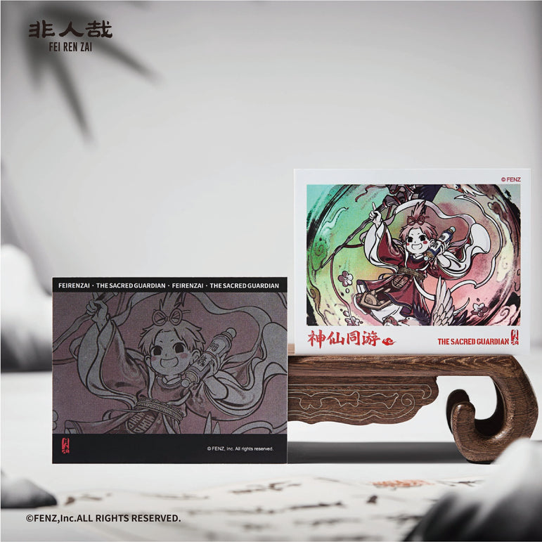 FEI REN ZAI-The Sacred Guardian-Instant Photo-Style Trading Cards Blind Box