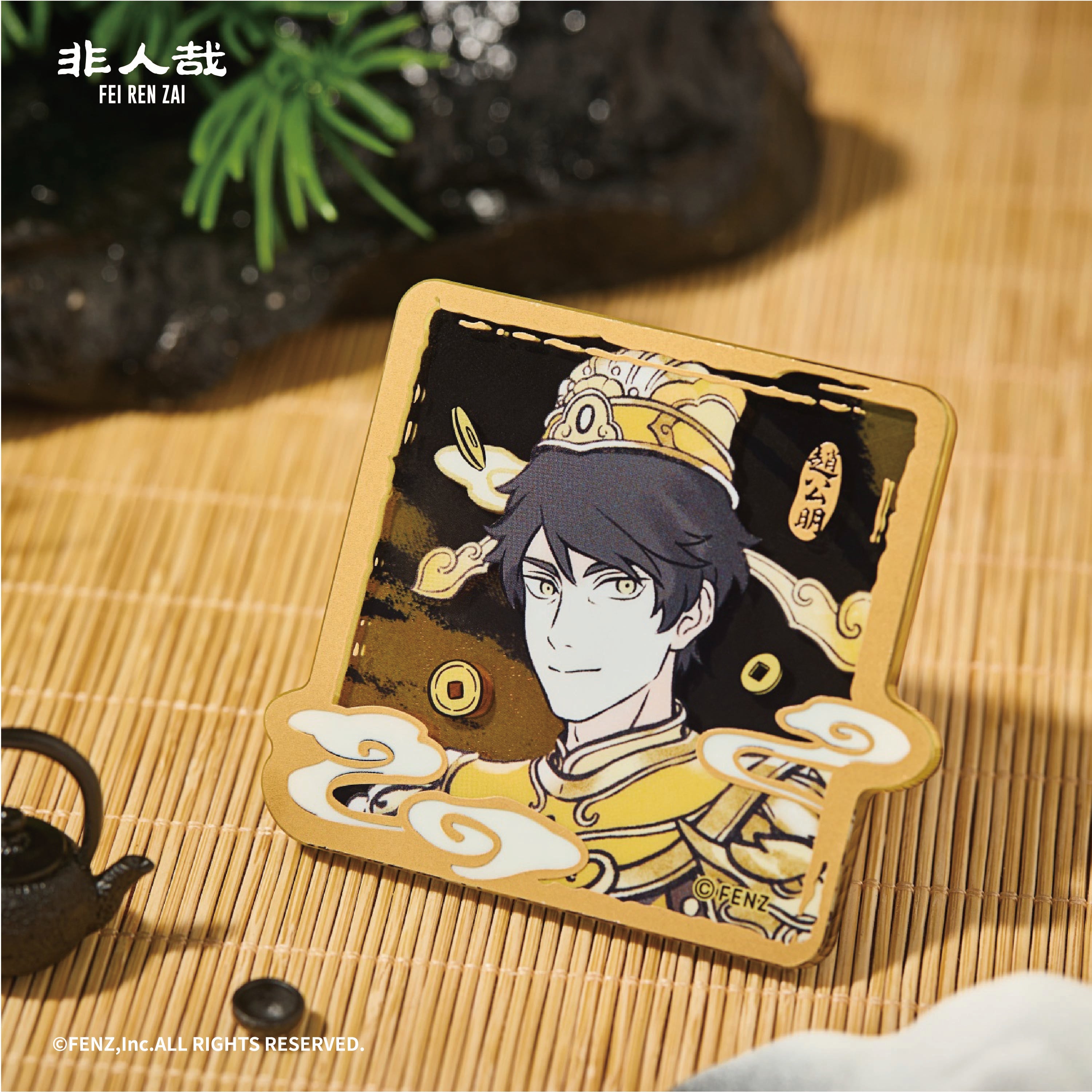 FEI REN ZAI-The Sacred Guardian-Acrylic Badge Blind Box