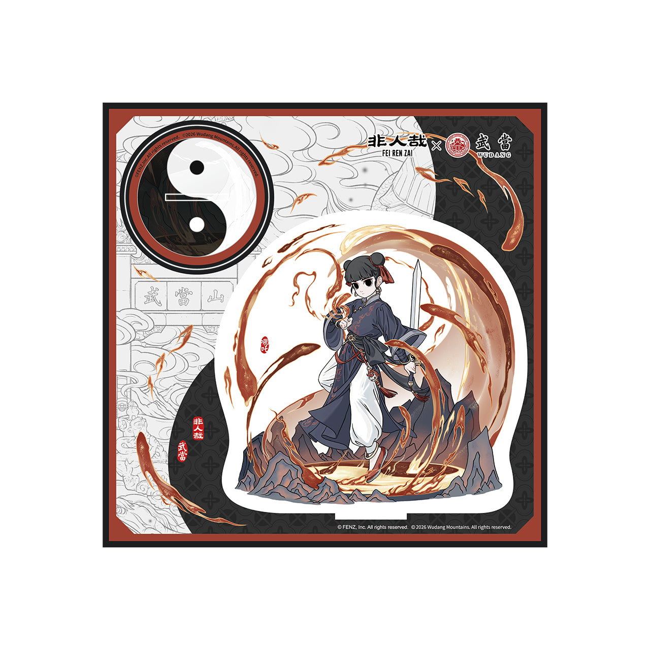 FEI REN ZAI x Wudang - Acryl-Aufsteller
