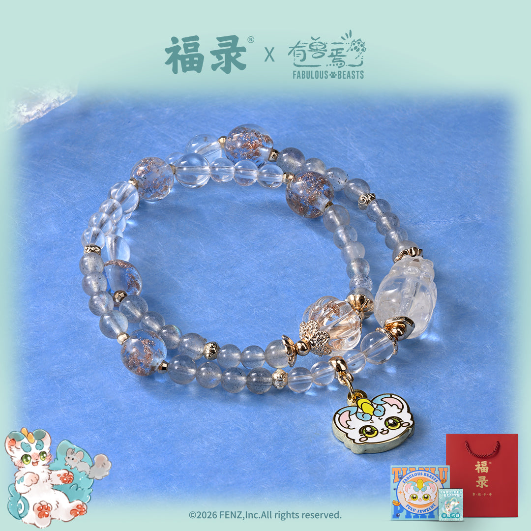 FABULOUS BEASTS x FULU Tian Lu Bracelet