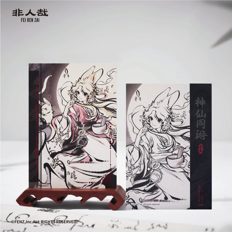 FEI REN ZAI-The Sacred Guardian-Postcard Set