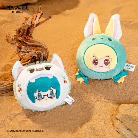 FEIRENZAI×DUNHUANG ART-Dunhuang Cute Charm Series-Plush Blind Box