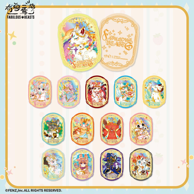 FABULOUS BEASTS Collectible Series Card Vol. 2