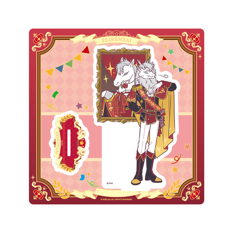 FEI REN ZAI Dressage Series Acrylic Standee