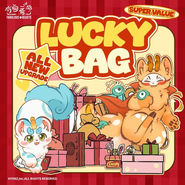 FABULOUS BEASTS Great Value Exclusive Lucky Bag