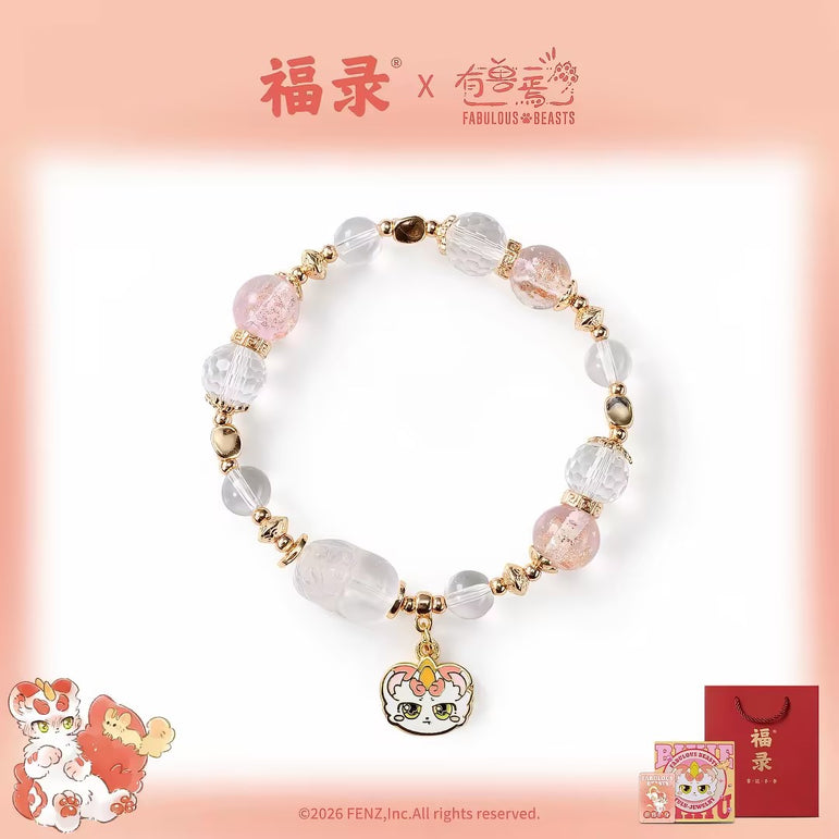 FABULOUS BEASTS x FULU BiXie Guard Bracelet
