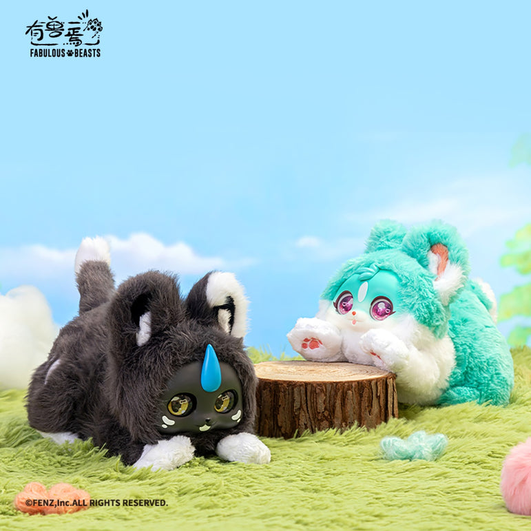 Fabulous Beasts - Atretch Oneself Series - Plush Blind Box