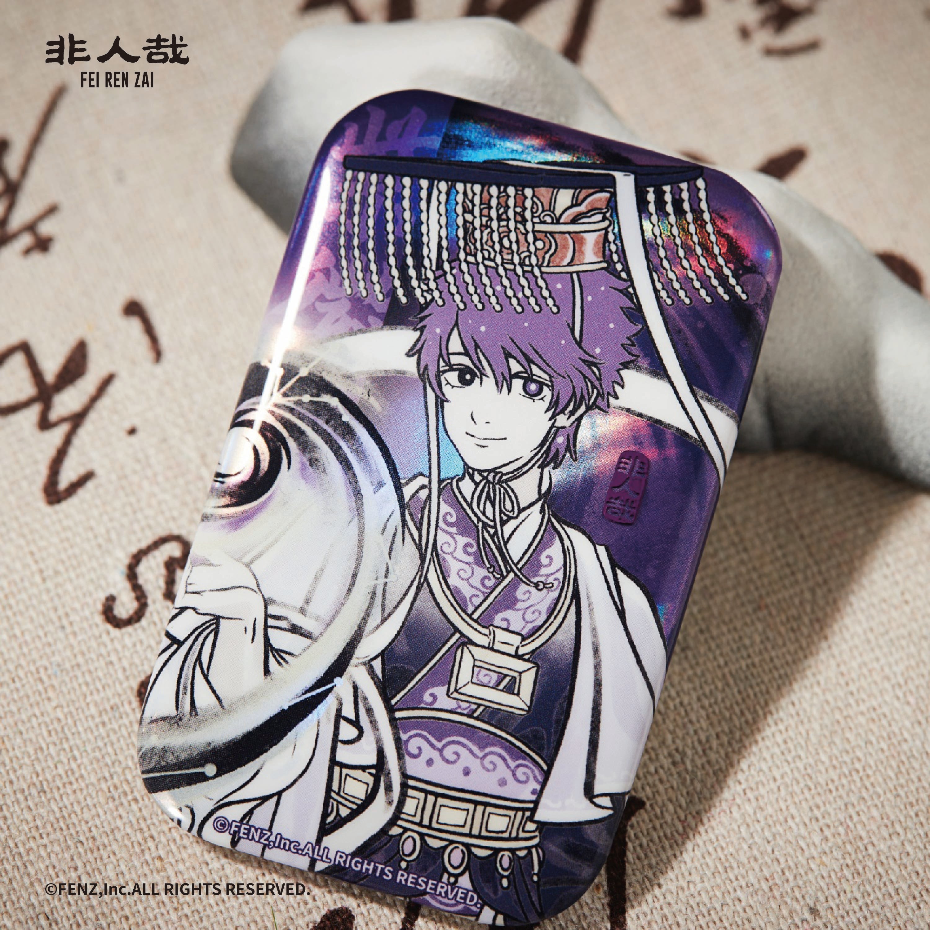 FEI REN ZAI-The Sacred Guardian-Badge Blind Box-Square Edition