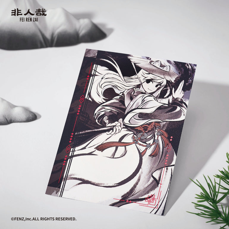 FEI REN ZAI-The Sacred Guardian-Postcard Set