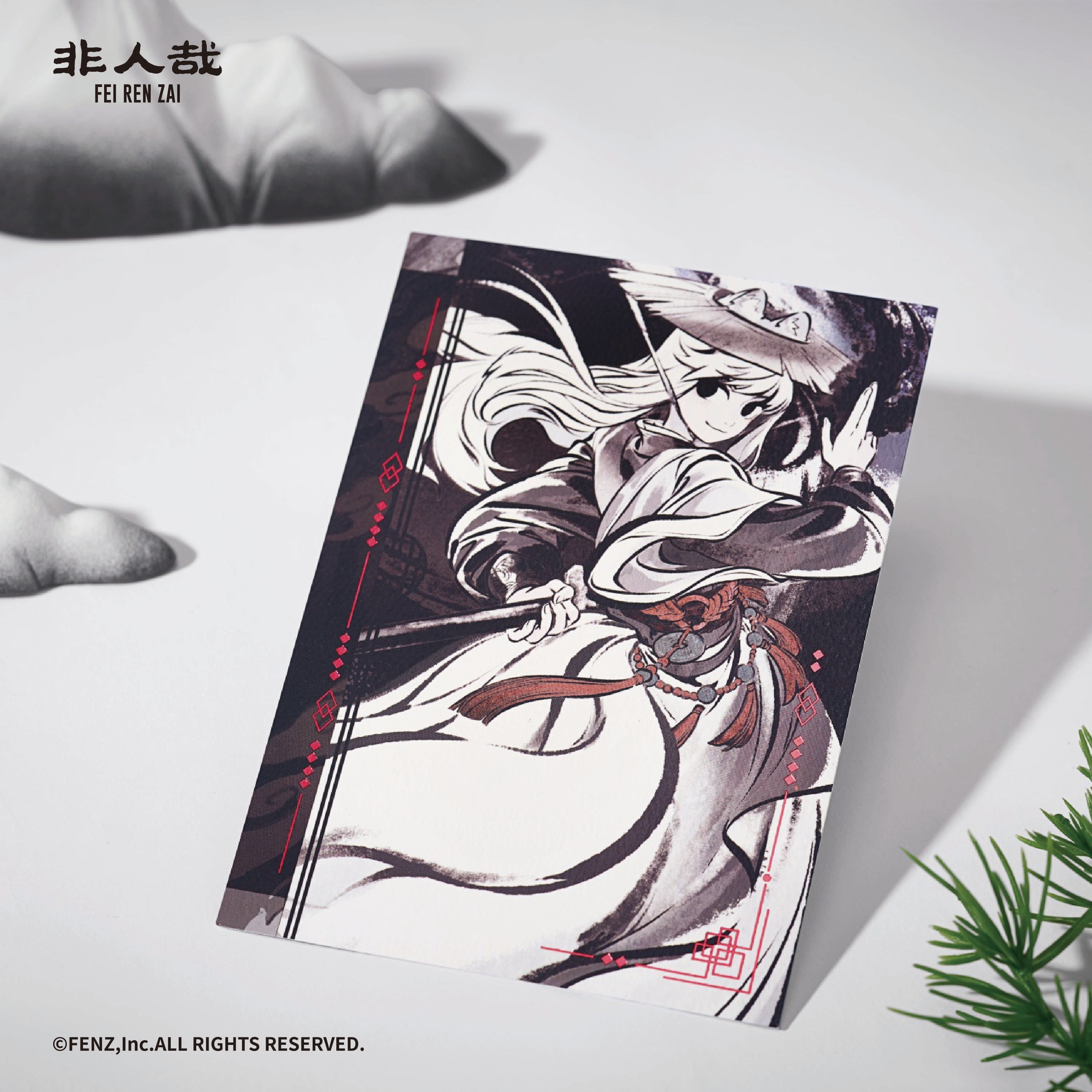 FEI REN ZAI-The Sacred Guardian-Postcard Set