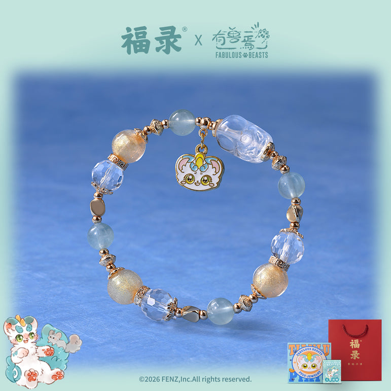 FABULOUS BEASTS x FULU Tian Lu Bracelet