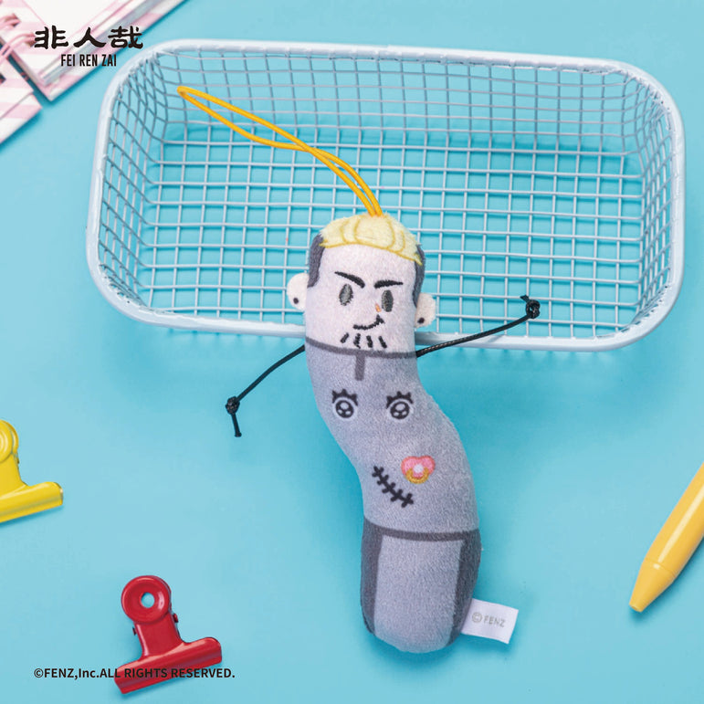 FEI REN ZAI Concave Shape Series Plush Blind Box