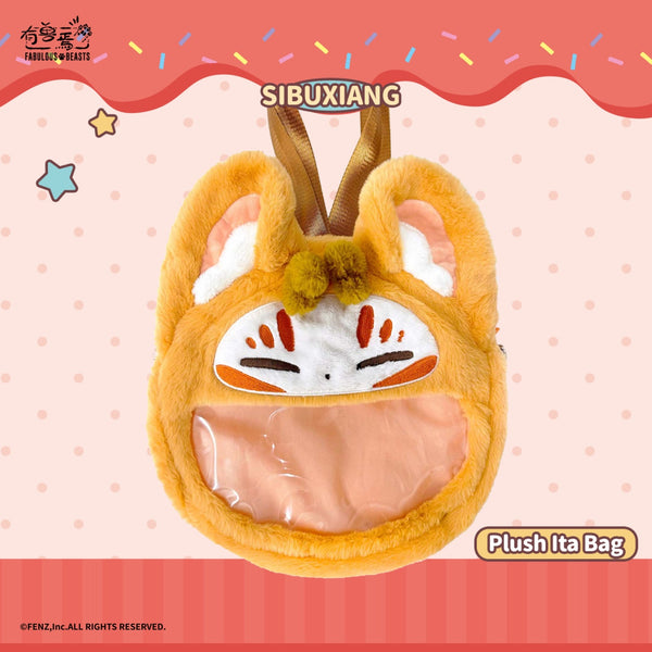 FABULOUS BEASTS Big Plush Ita Bag-SIBUXIANG – FEI REN ZAI OFFICIAL