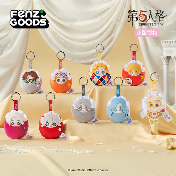 Box Blind Plush Series Buddy Portable V Identity ゆるパレットポーチ、アクリルキーホルダー V Identity – ZAI REN FEI その他