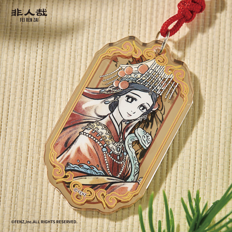 FEI REN ZAI-The Sacred Guardian-Acrylic Charm Blind Box