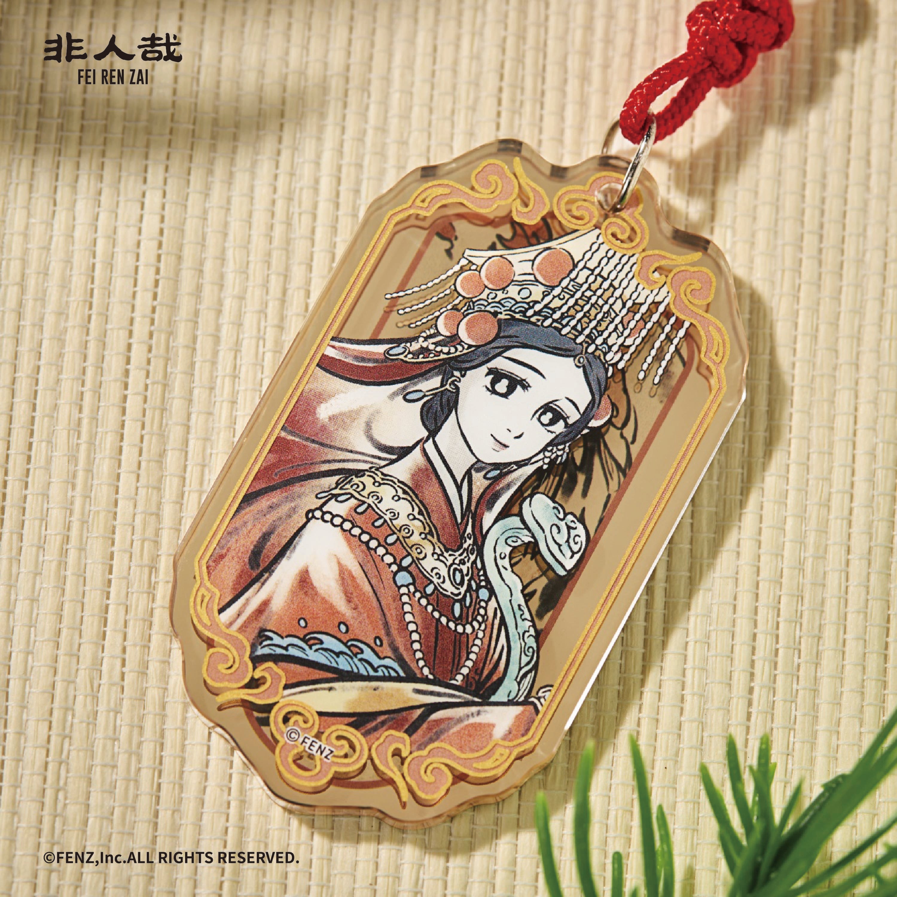 FEI REN ZAI-The Sacred Guardian-Acrylic Charm Blind Box