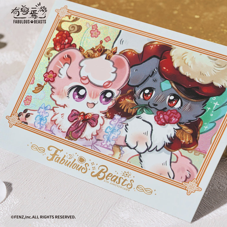 FABULOUS BEASTS -8th Anniversary-インスタントフォト風トレーディングカード ブラインドボックス