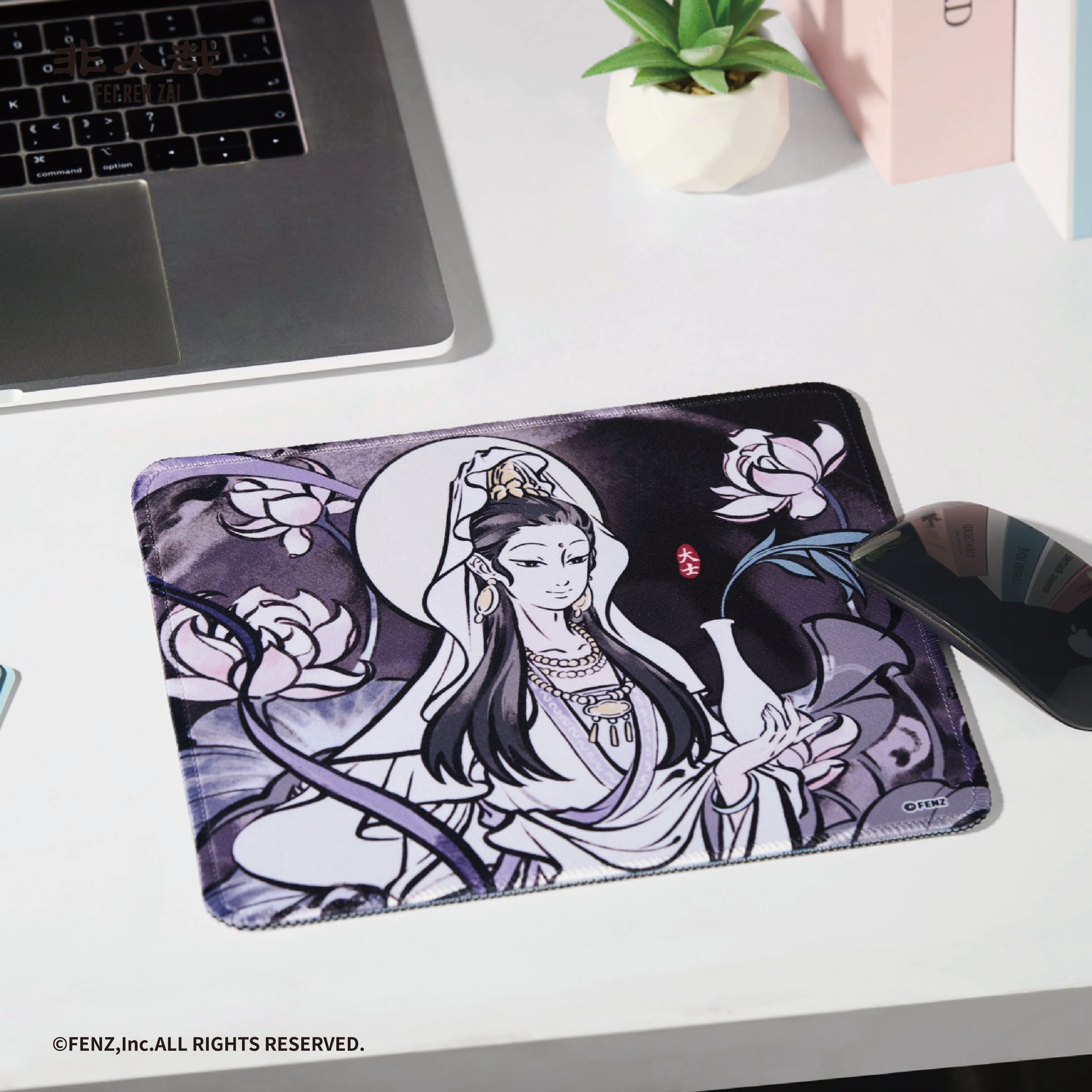FEI REN ZAI-The Sacred Guardian- Mouse Pad Blind Box
