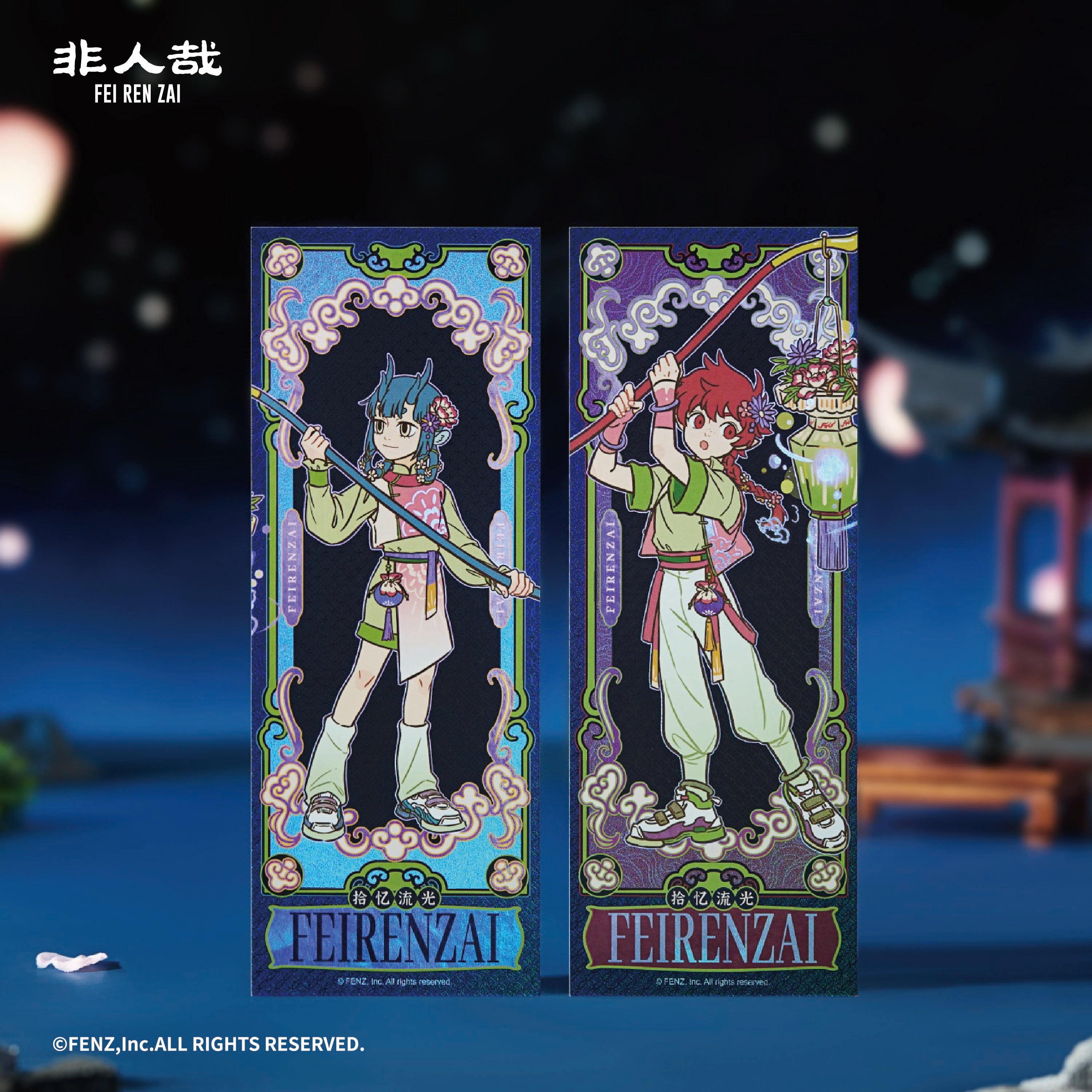 FEI REN ZAl-10th Anniversary Collection-Shikishi Art Board Blind Box