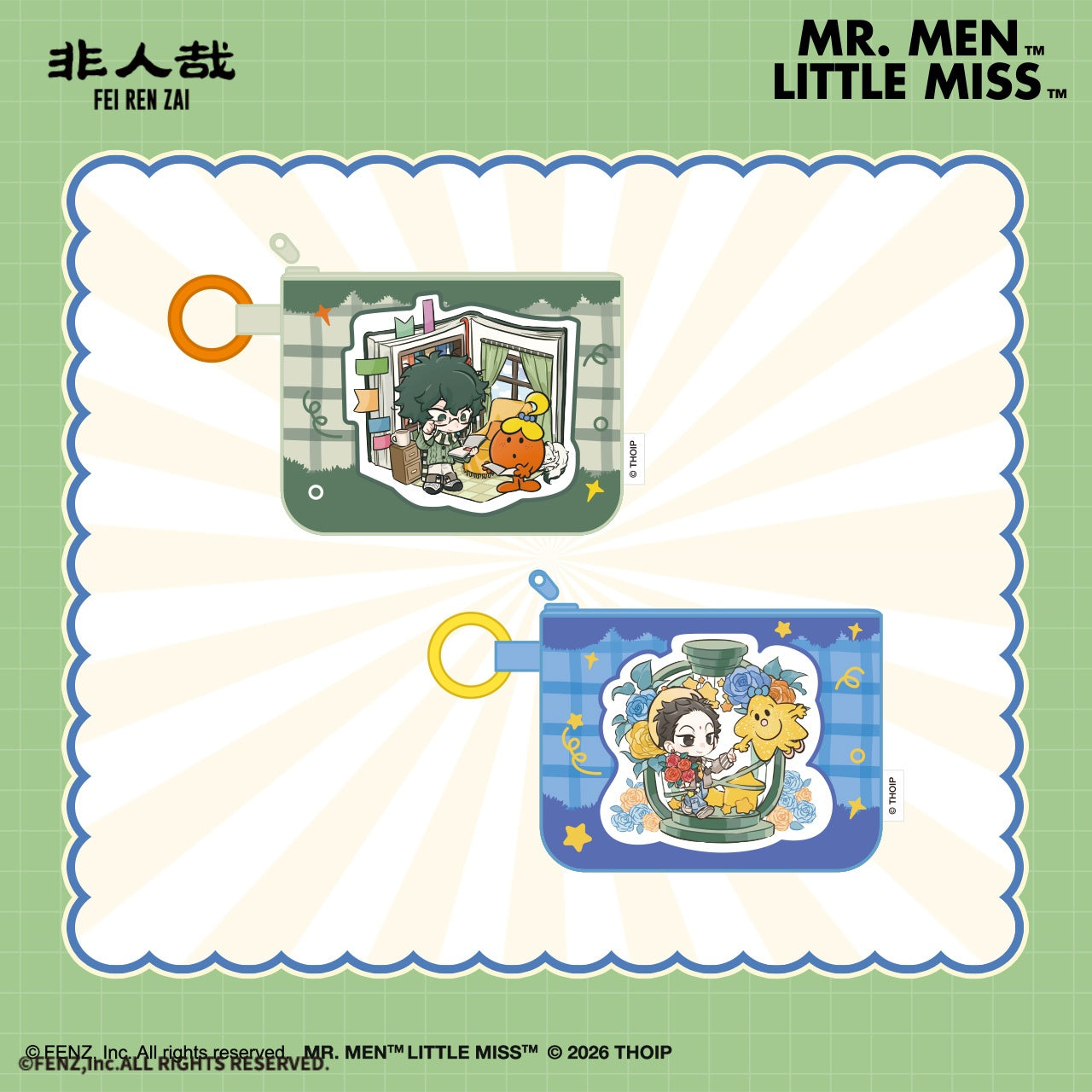 FEI REN ZAI & MMLM Plush Blind Box