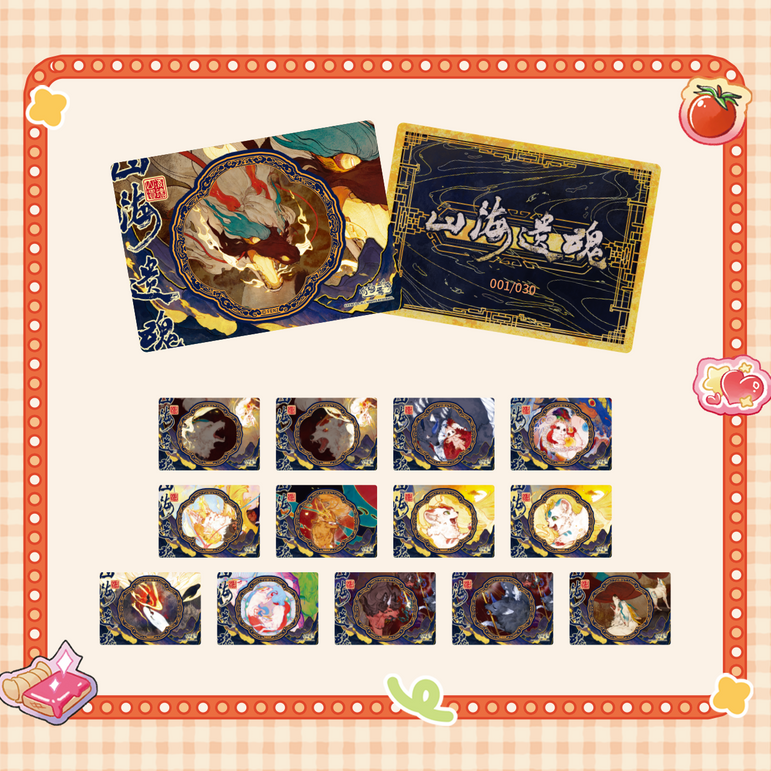 FABULOUS BEASTS Collectible Series Card Vol.3