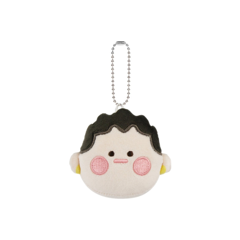 FEI REN ZAI Q Edition Plush Charm Cut Design Keychain