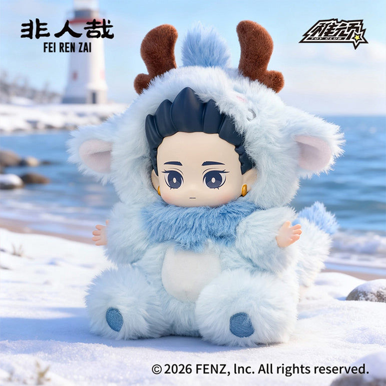 FEI REN ZAI - Fluffy Winter Series - Plush Blind Box
