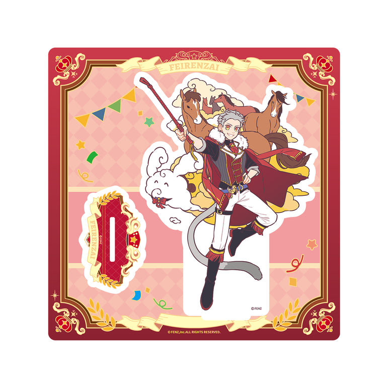 FEI REN ZAI Dressage Series Acrylic Standee