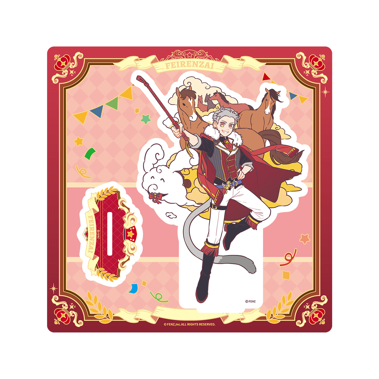 FEI REN ZAI Dressage Series Acrylic Standee