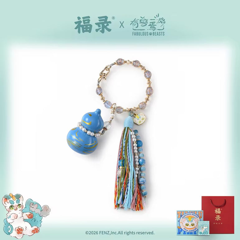 FABULOUS BEASTS x FULU TIANLU BLESSING CHARM