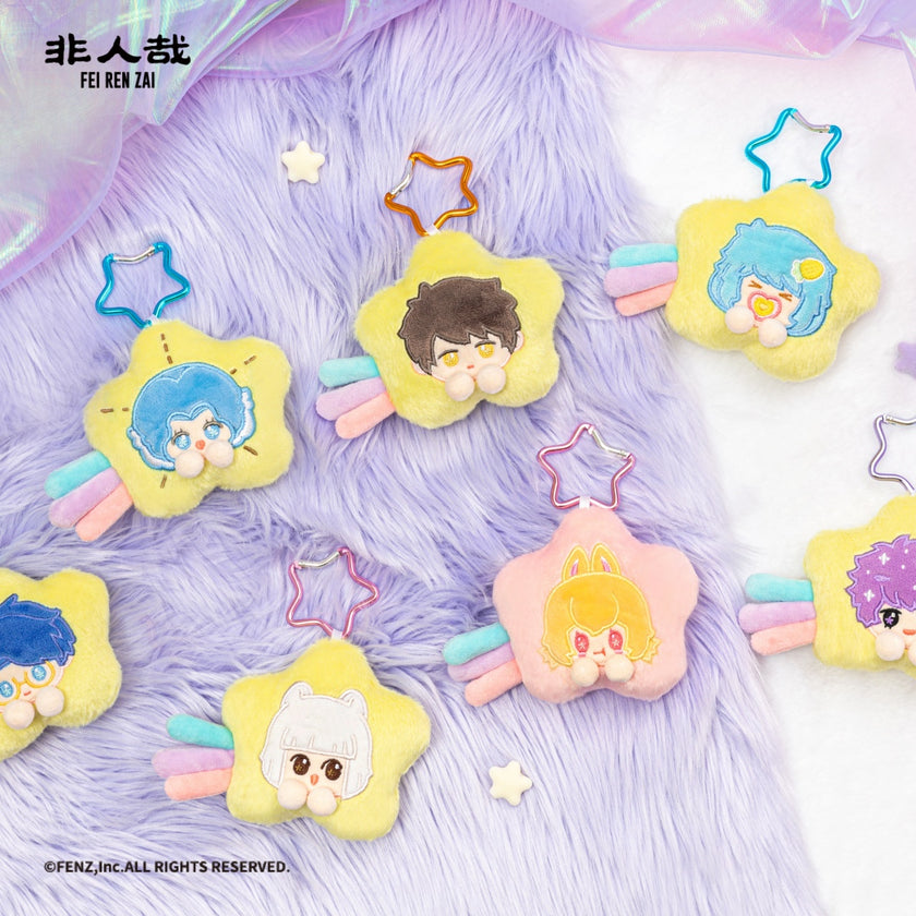 FEI REN ZAI-Starry Dream-Plush Blind Box
