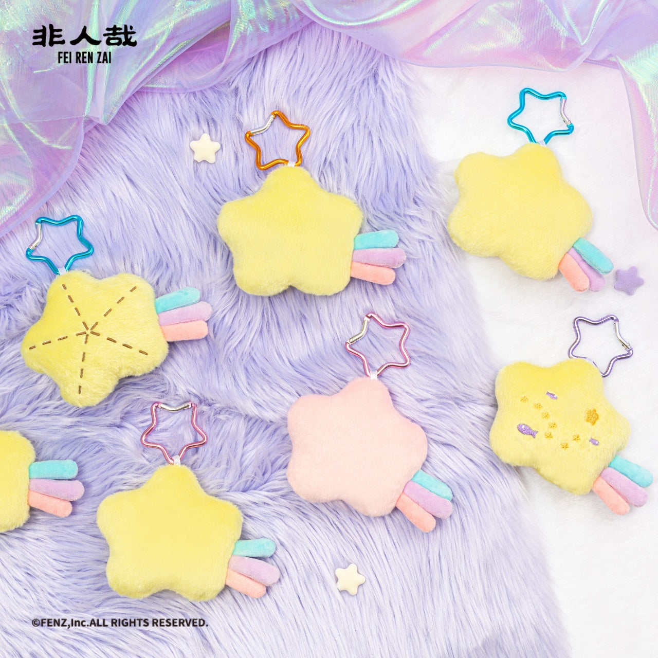 FEI REN ZAI-Starry Dream-Plush Blind Box