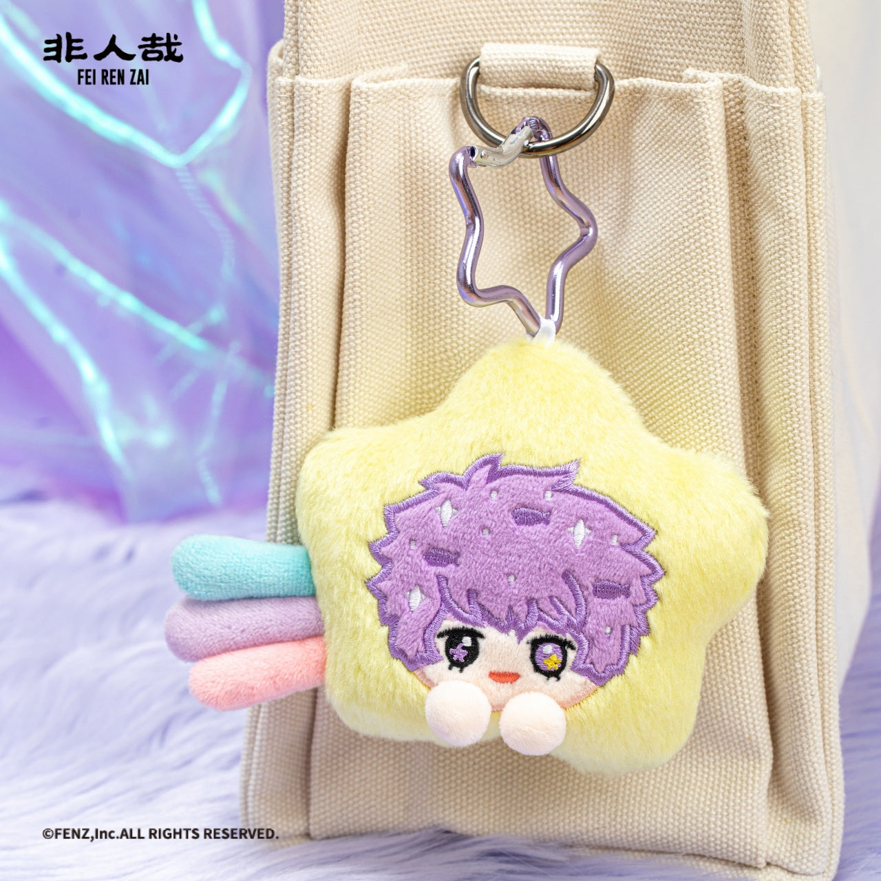 FEI REN ZAI-Starry Dream-Plush Blind Box