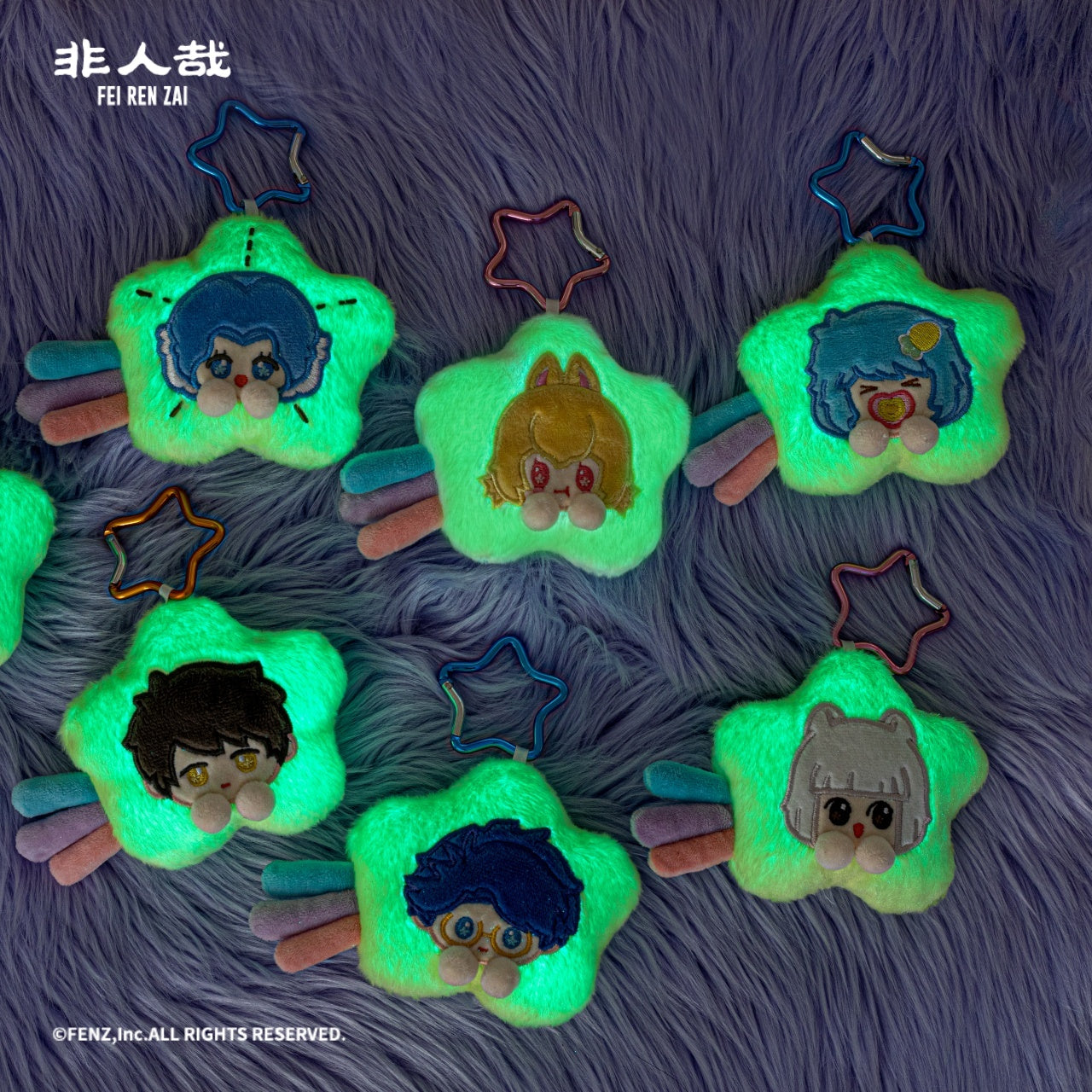 FEI REN ZAI-Starry Dream-Plush Blind Box