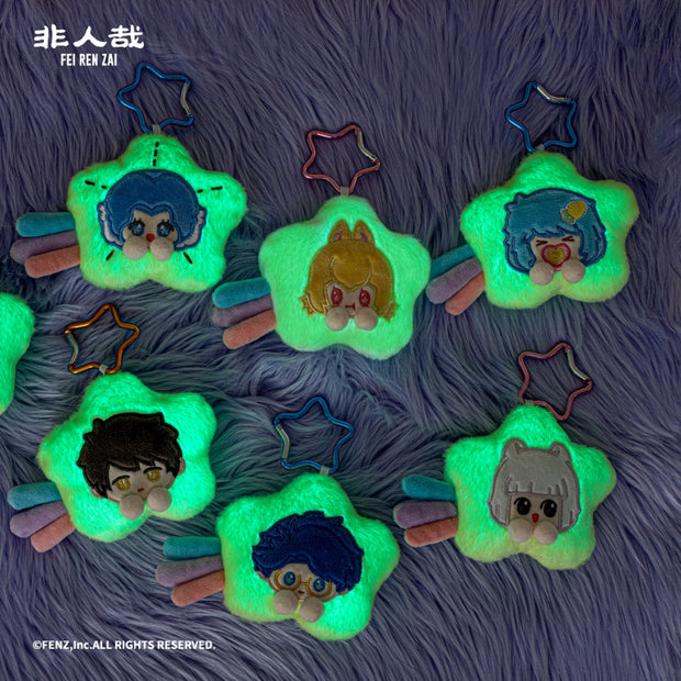 FEI REN ZAI-Starry Dream-Plush Blind Box
