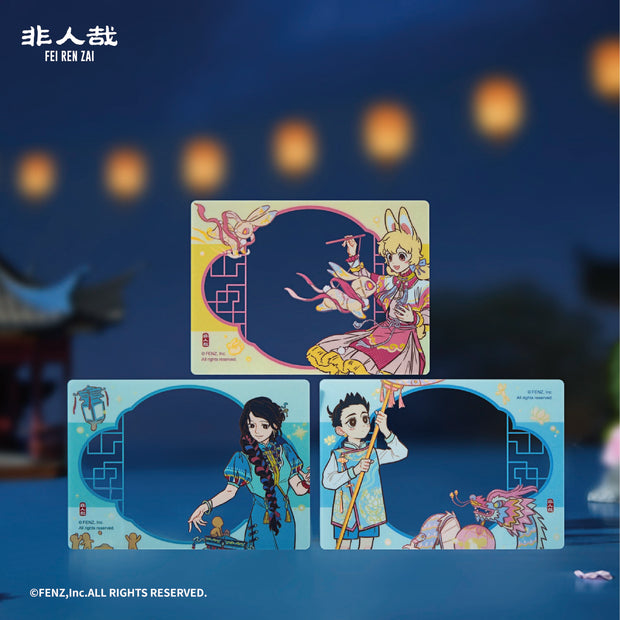 FEI REN ZAl-10th Anniversary Collection-Clear Card Blind Box