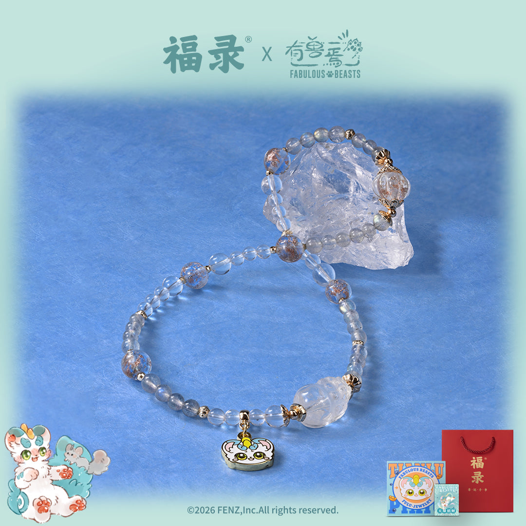 FABULOUS BEASTS x FULU Tian Lu Bracelet
