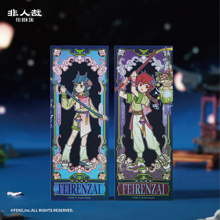 FEI REN ZAl-10th Anniversary Collection-Holographic Ticket Blind Box