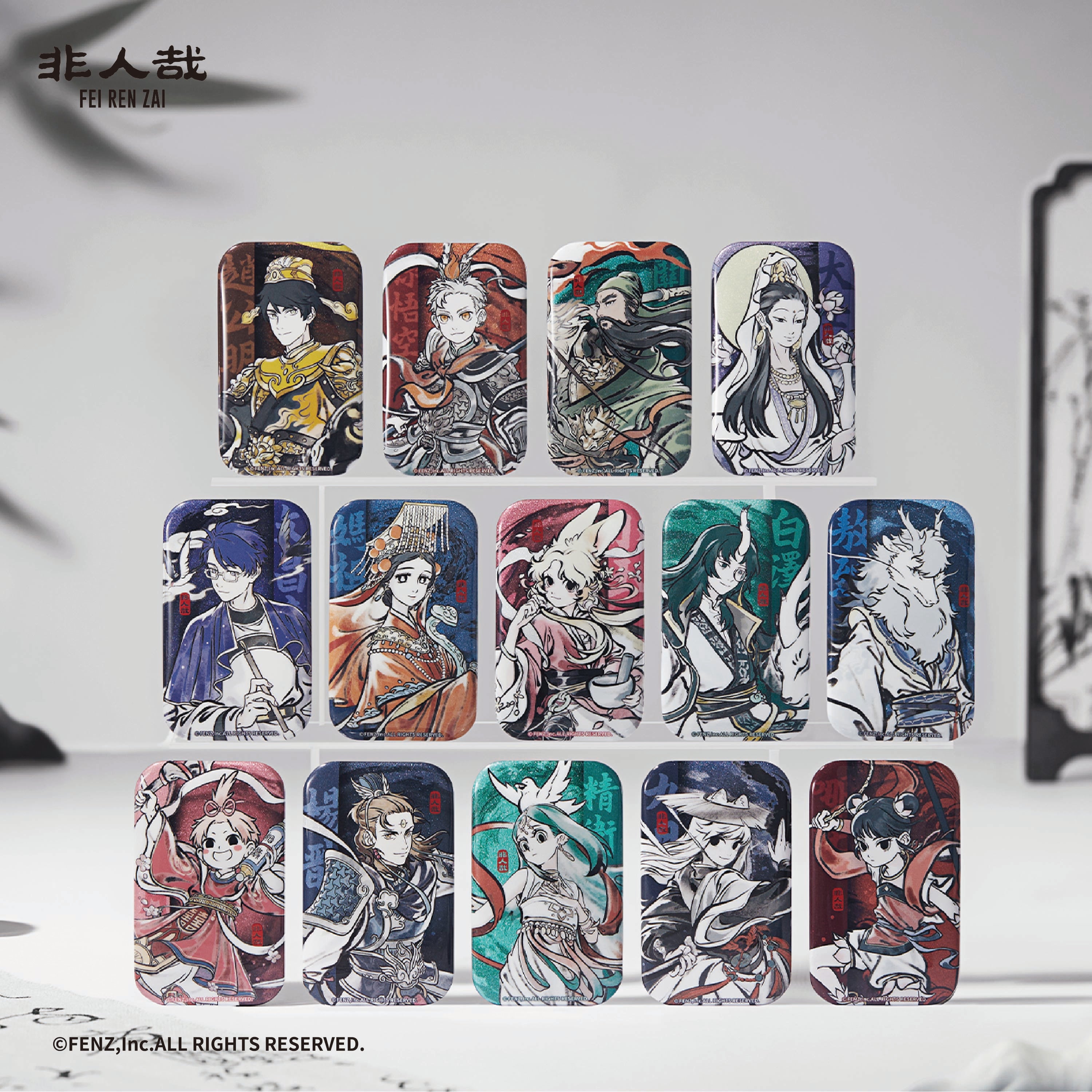 FEI REN ZAI-The Sacred Guardian-Badge Blind Box-Square Edition