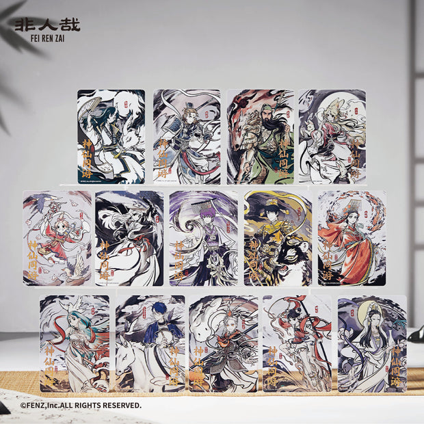 FEI REN ZAI-The Sacred Guardian Clear Card Blind Box