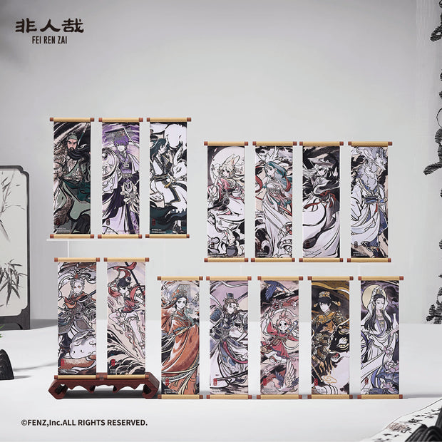 FEI REN ZAI-The Sacred Guardian-Refrigerator Magnet Blind Box