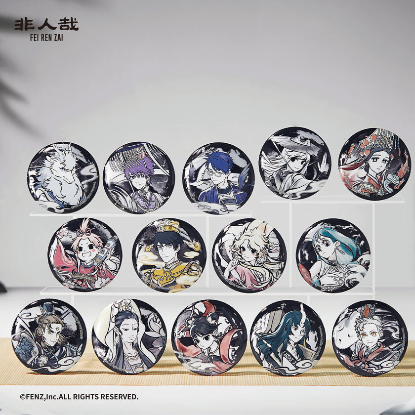 FEI REN ZAI-The Sacred Guardian-Badge Blind Box-Round Edition