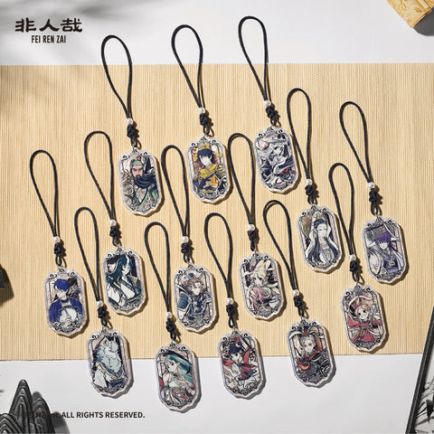 FEI REN ZAI-The Sacred Guardian-Acrylic Charm Blind Box