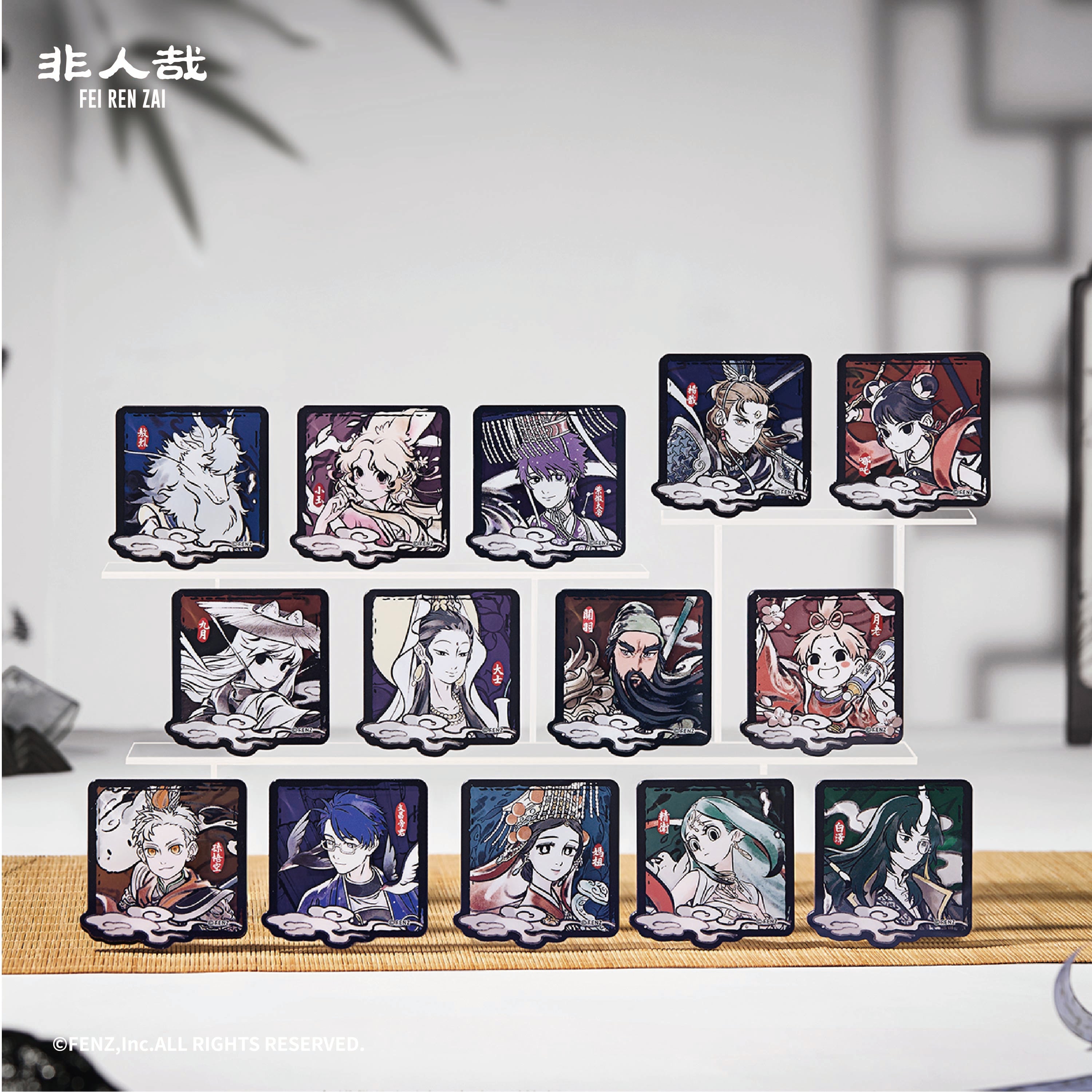 FEI REN ZAI-The Sacred Guardian-Acrylic Badge Blind Box