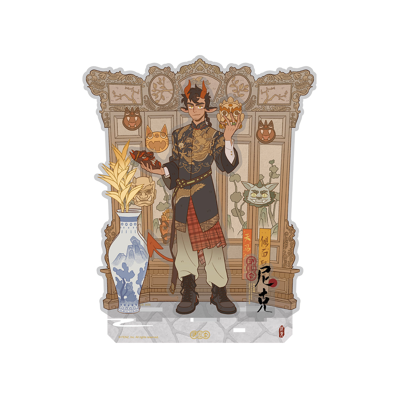 ALL SAINTS STREET-Garden Fete Series-Acrylic Standee